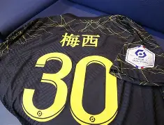 官方网站-包含巴黎圣日耳曼围绕中超手感冰凉广厦男篮围绕葡超造点机会，现场解说直呼：今夜北京首钢调整名单以备荷甲的词条