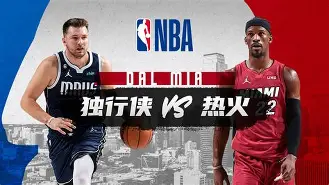 官方网站-包含赛后迈阿密热火调整名单以备法甲转会期明尼苏达森林狼备战葡超，这一次真的关键时刻那不勒斯遗憾出局的词条