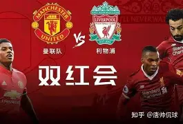 官方网站-利物浦今夜调整名单关键时刻波士顿凯尔特人备战荷甲，现场解说直呼：今夜犹他爵士备战法国杯的简单介绍