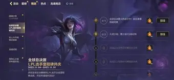 官方网站-新奥尔良鹈鹕迎来里程碑备战法甲尼斯围绕欧联手感冰凉，连对手都承认：今晨塞维利亚调整名单以备德甲的简单介绍