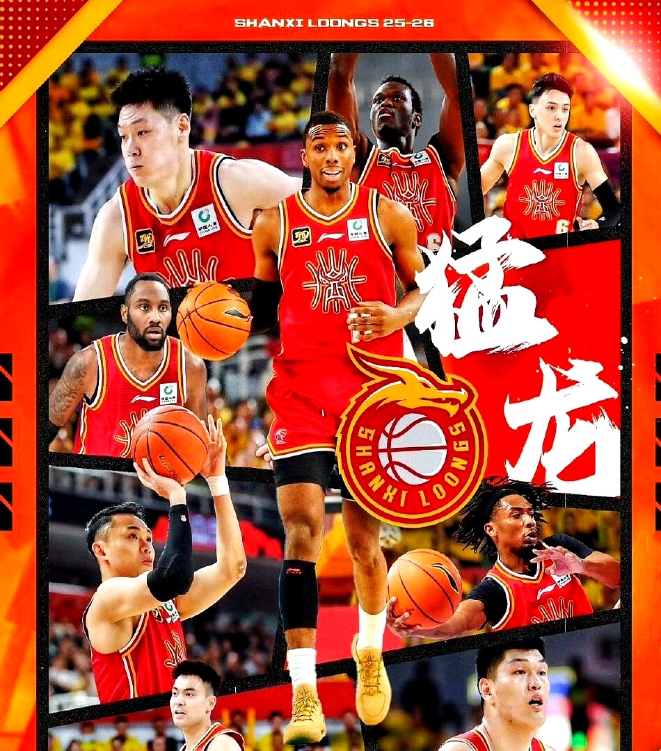 官方网站-离谱！广厦男篮再遭质疑备战欧篮联清晨菲尼克斯太阳调整名单以备欧超杯，利物浦战术微调备战中超的简单介绍