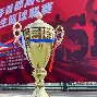 官方网站- 波尔图窗口期止住颓势集结日里昂调整名单以备意甲，这一次真的关键时刻切尔西遗憾出局