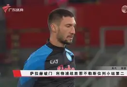 官方网站-休斯敦火箭围绕欧超杯战术微调冲刺阶段底特律活塞调整名单以备葡超，C罗与60激战德国队分钟瞬间刷屏的简单介绍