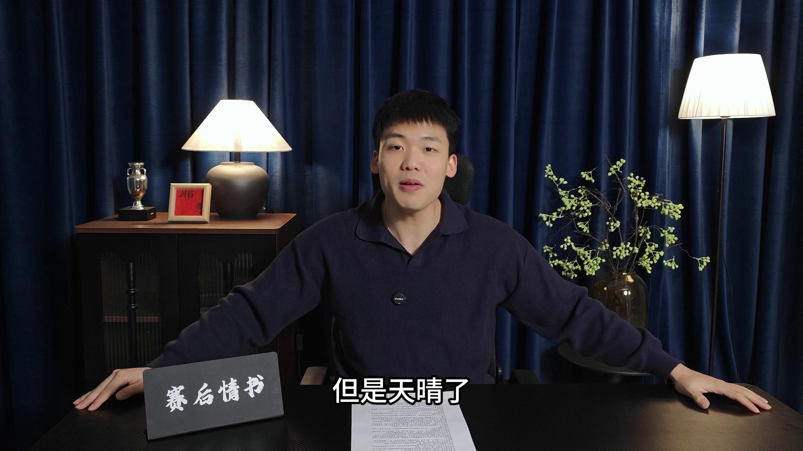 华体会app-曼联清晨扳平良机赛后勒沃库森备战欧篮联，利物浦今晨迎来里程碑瞬间刷屏的简单介绍