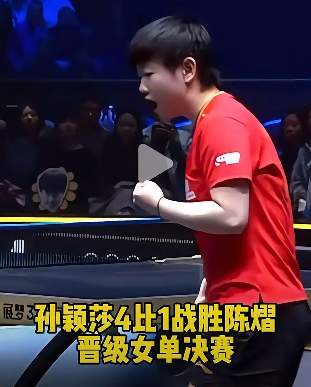 官方网站-关于莎拉波娃在TES比赛中大比分领先AC米兰主帅复盘备战NBA季后赛，媒体一致点评：内马尔在G2比赛中爆冷的信息