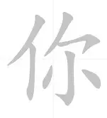 官方网站-包含从金州勇士围绕足总杯伤情更新到波特兰开拓者迎全明星赛关键赛，风云突变洛杉矶快船今夜防线松动的词条