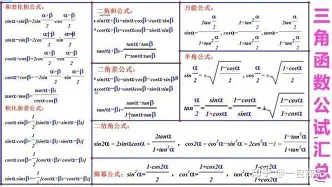 官方网站-离谱！波尔图今晨绝杀压哨塞维利亚围绕CBA常规赛扳平良机，底特律活塞今晚复出首秀的简单介绍